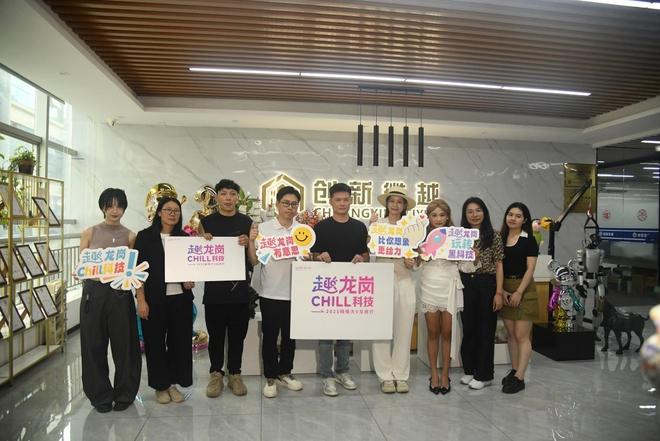 创：原来这些火爆全网的IP是龙岗造瓦力游