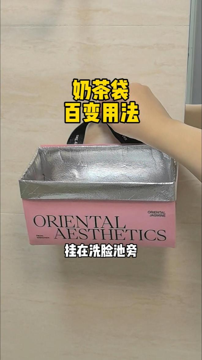 服了不花一分钱把家里收拾得整整齐齐瓦力棋牌游戏被我妈的“收纳智慧”折(图1)