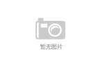 社会发展系列谈｜传统引领“新国潮”瓦力棋